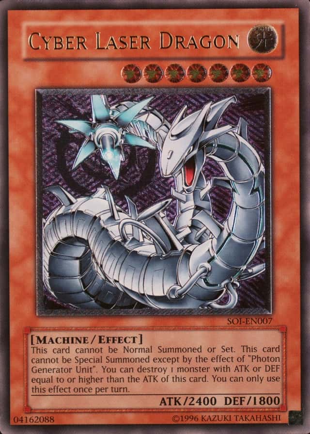 Base / no variant