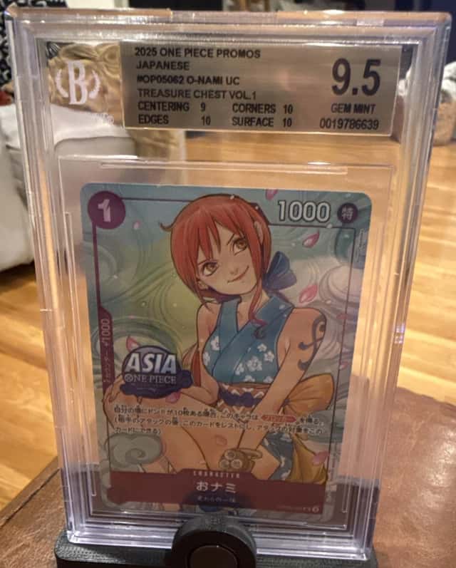 O-Nami