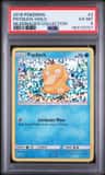 Psyduck