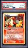 Blaziken