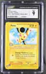 Pichu