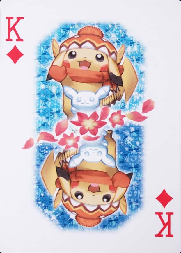 Pokemon Center