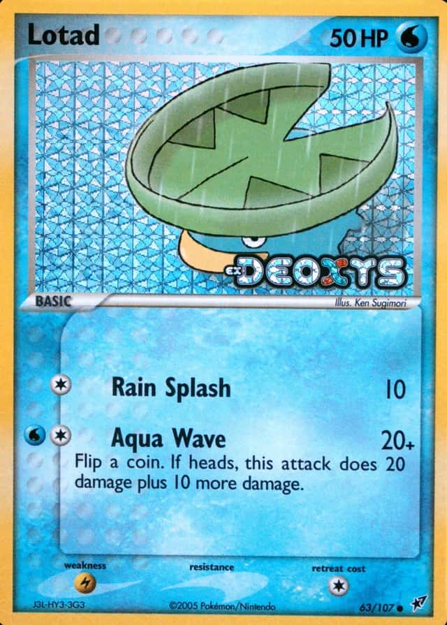 Reverse Holo