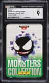 Gastly