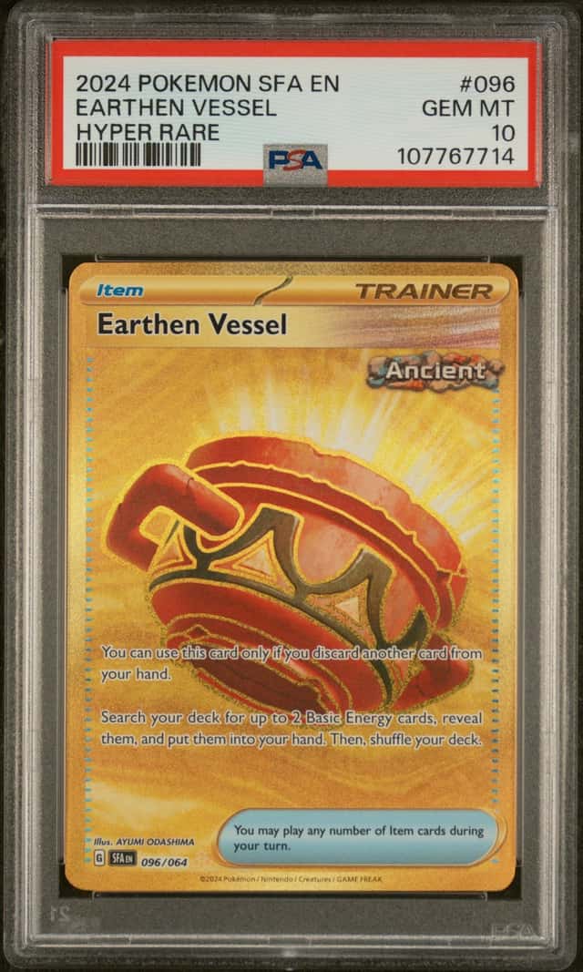 Earthen Vessel