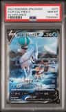 Ice Rider Calyrex V