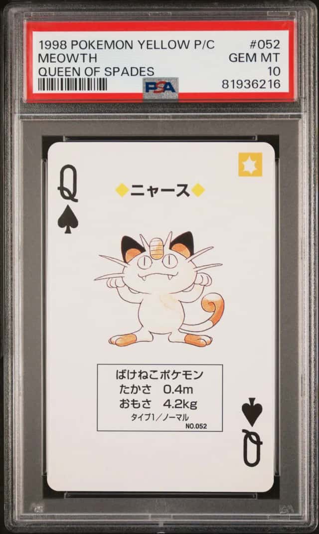 Meowth