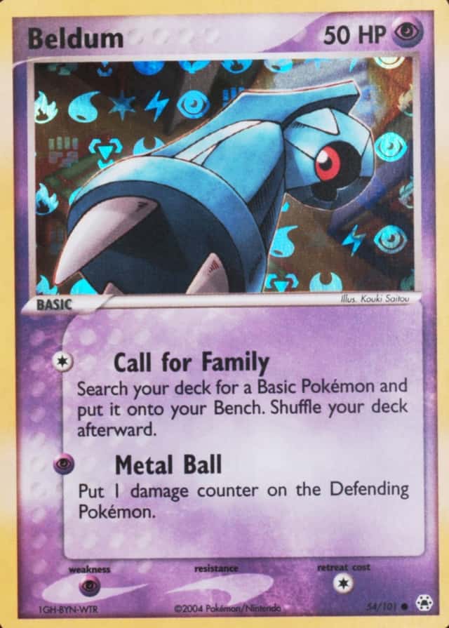 Reverse Holo