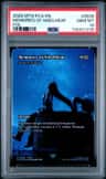 Memories Of Nibelheim