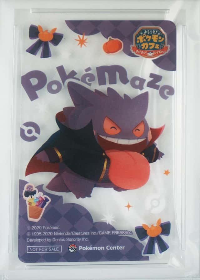 Pokemon Center