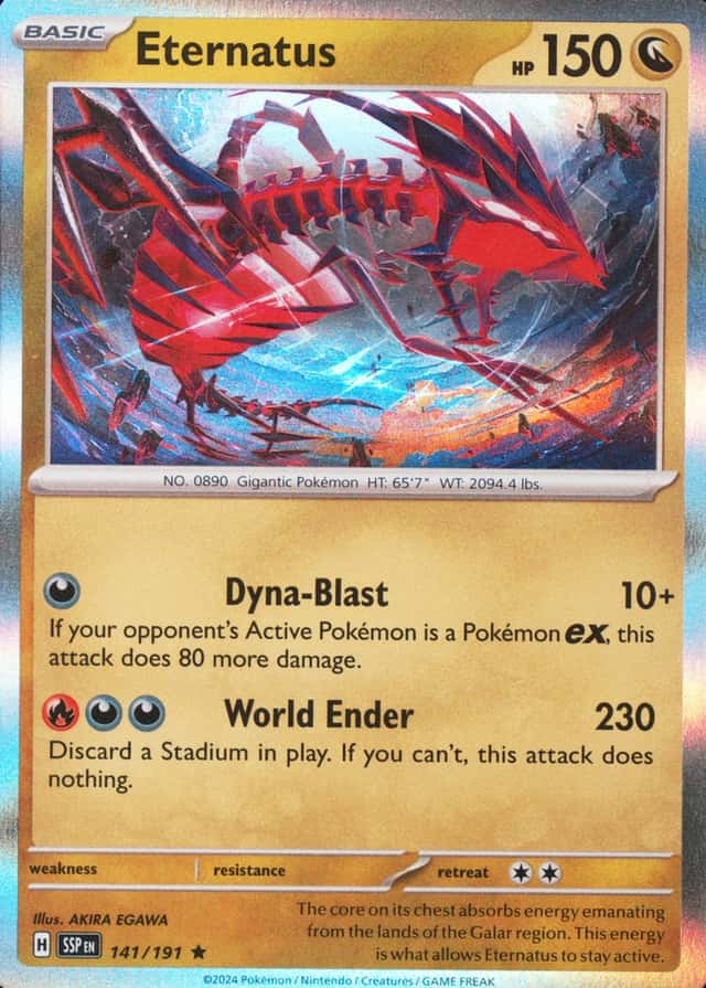 Base / no variant