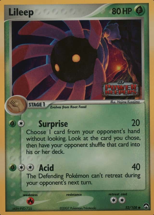Reverse Holo