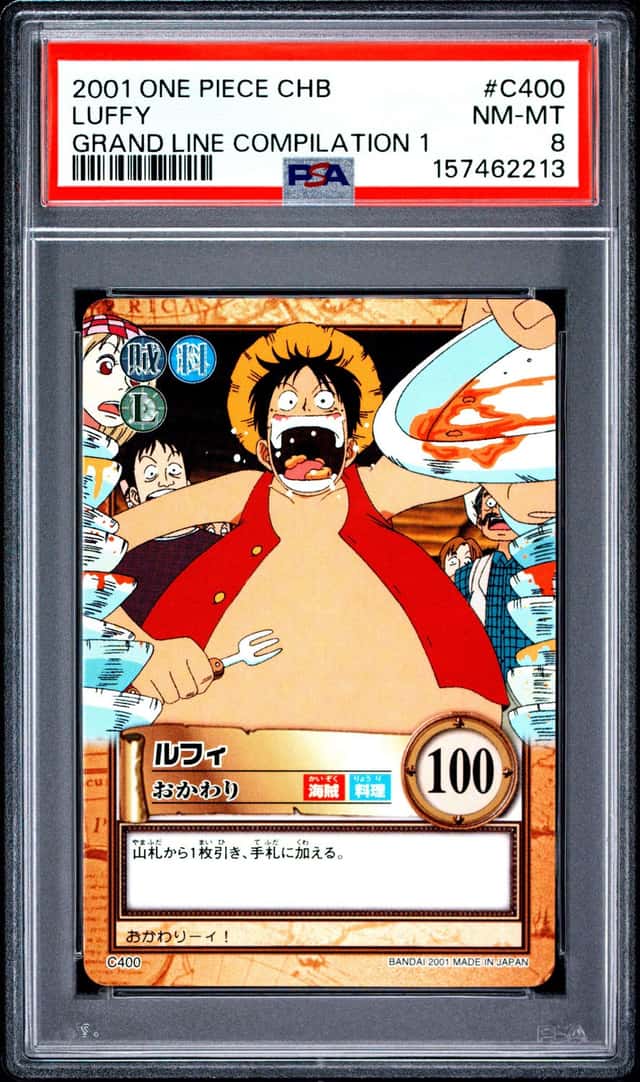 Luffy