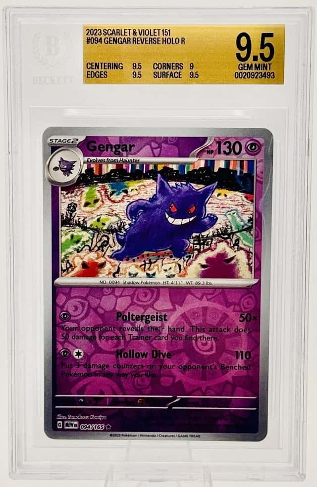 Gengar