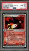 Typhlosion Ex
