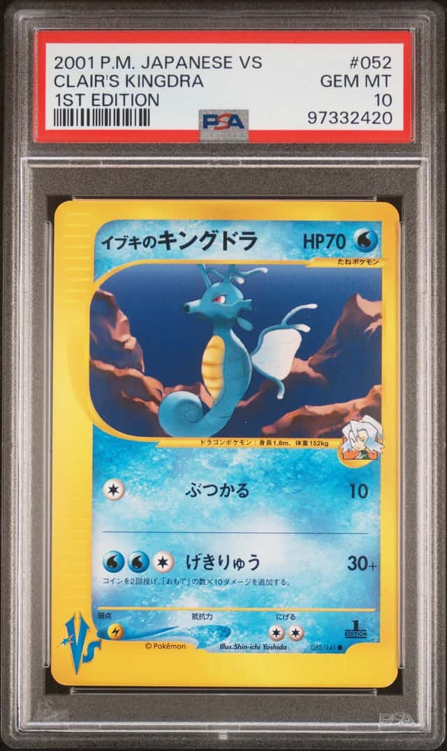 Clair's Kingdra