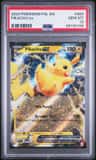 Pikachu Ex