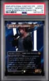 Squall