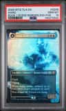 Aang