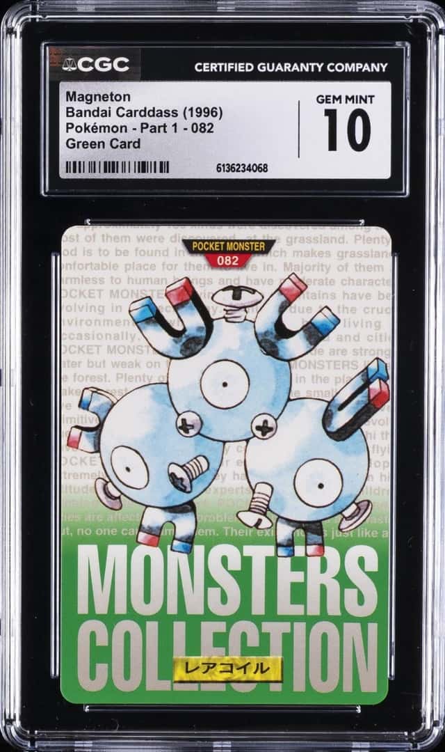 Magneton