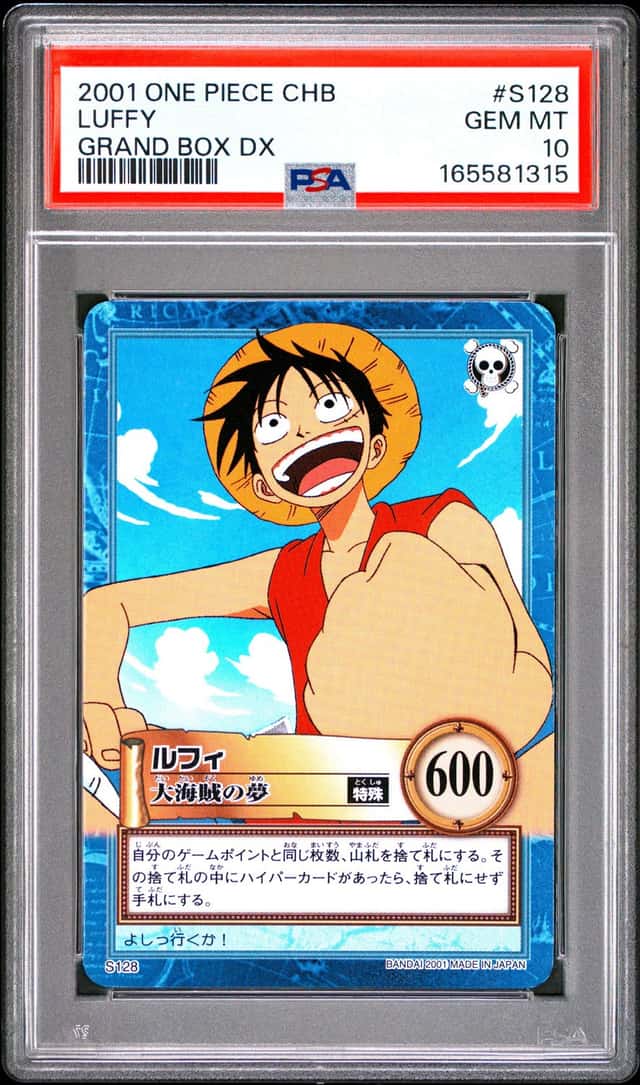 Luffy