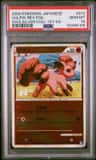 Vulpix