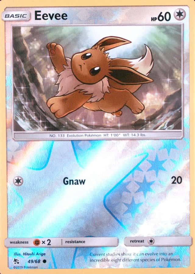 Reverse Holo