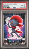 Weavile