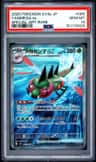 Yanmega Ex