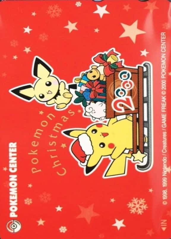 Pokemon Center
