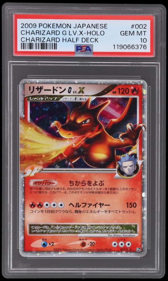 CHARIZARD G LV.X