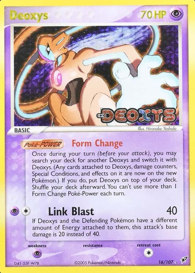 Reverse Holo