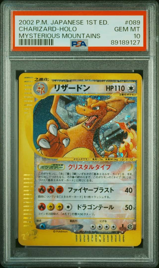 Charizard