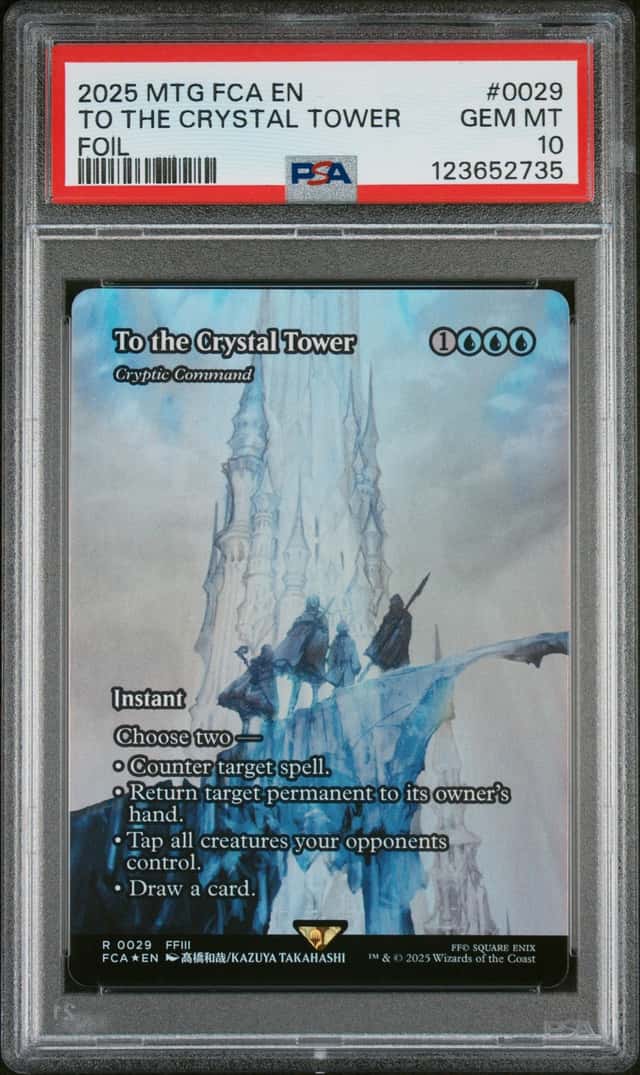 To The Crystal Tower