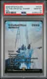 To The Crystal Tower