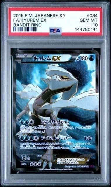 Kyurem EX