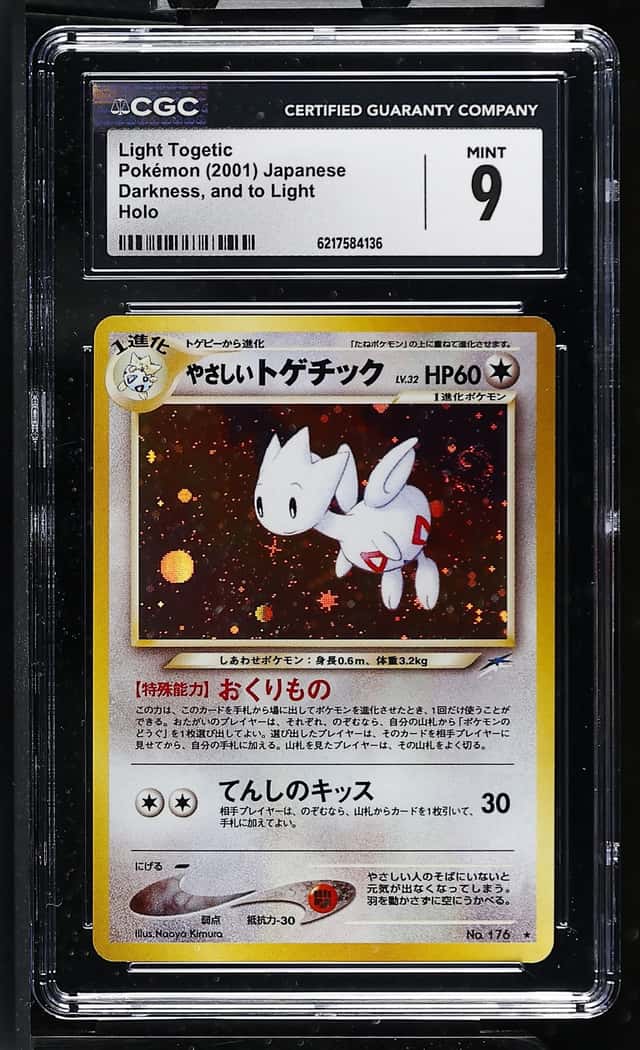Light Togetic