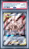 Arcs/dlga/palkia Gx