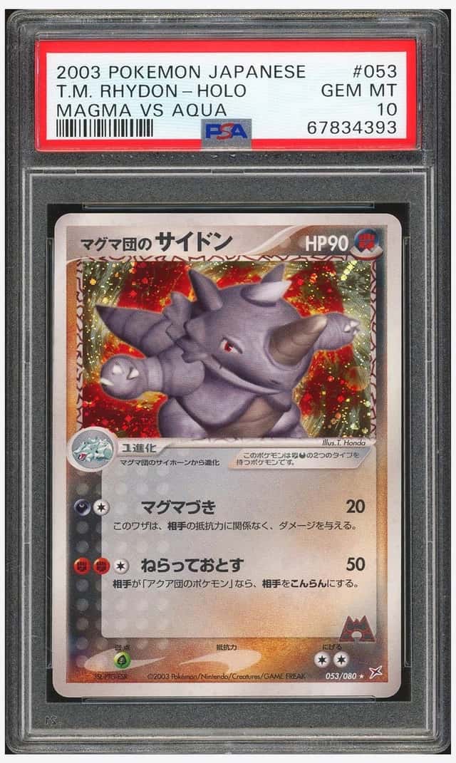 Magma's Rhydon