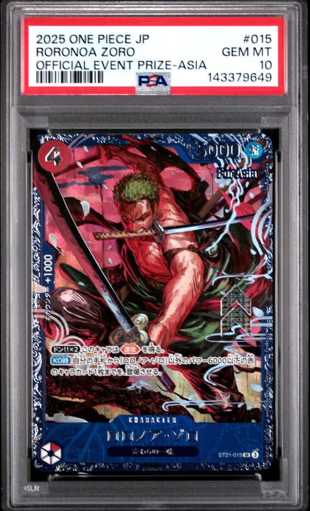Roronoa Zoro