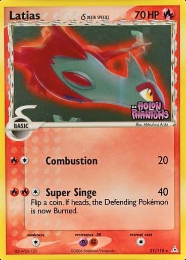 Reverse Holo