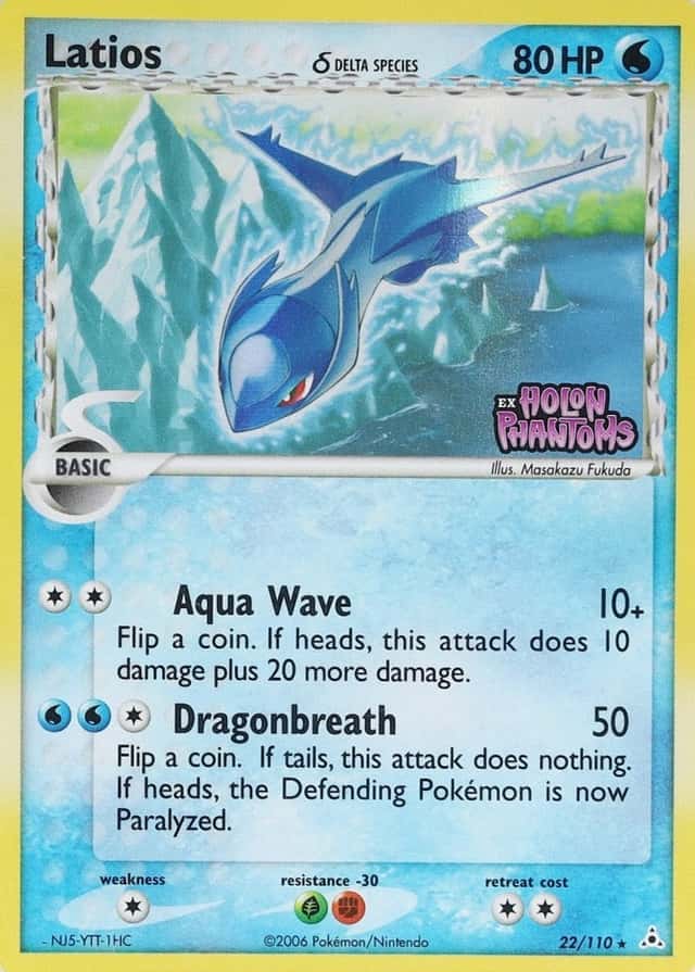 Reverse Holo