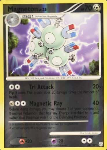 Reverse Holo