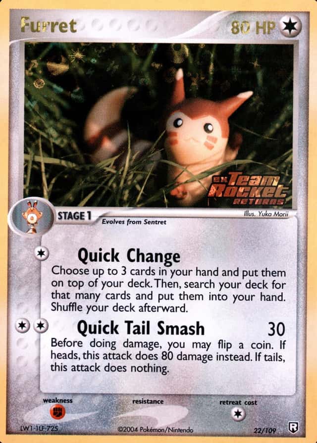 Reverse Holo