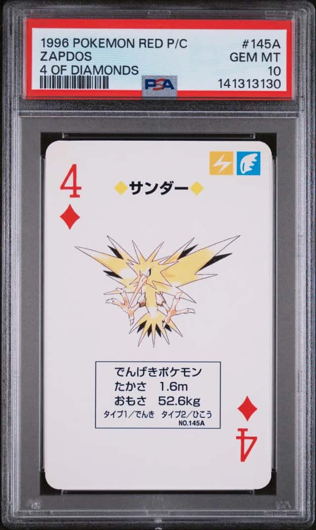 Zapdos