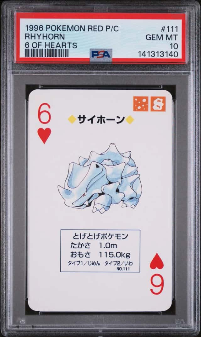 Rhyhorn