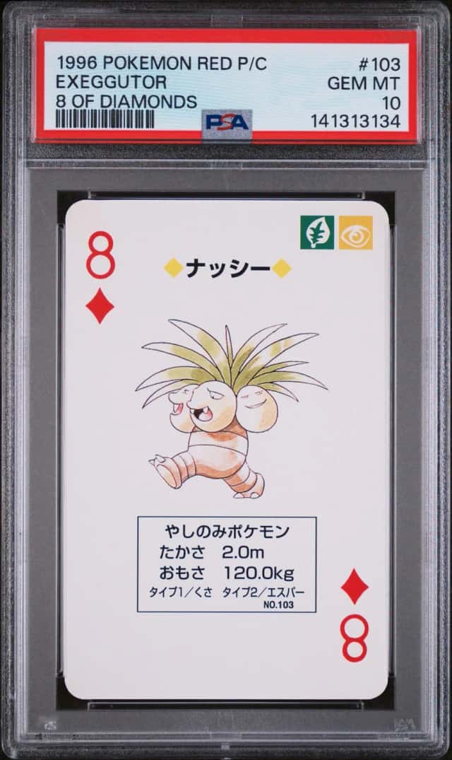 Exeggutor
