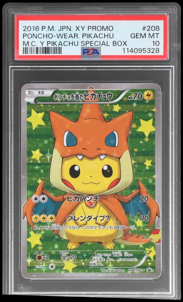 Poncho-wearing Pikachu