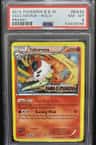 Volcarona