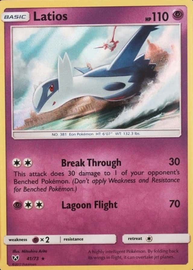 Base / no variant